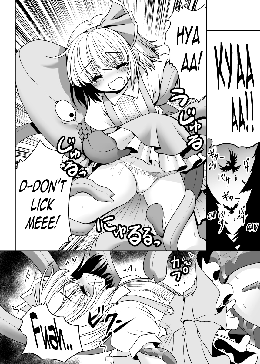 Hentai Manga Comic-A long time ago, even now Evildoers Tale-Read-3